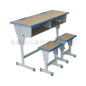 双人香蕉视频APP污在线看椅-A5205